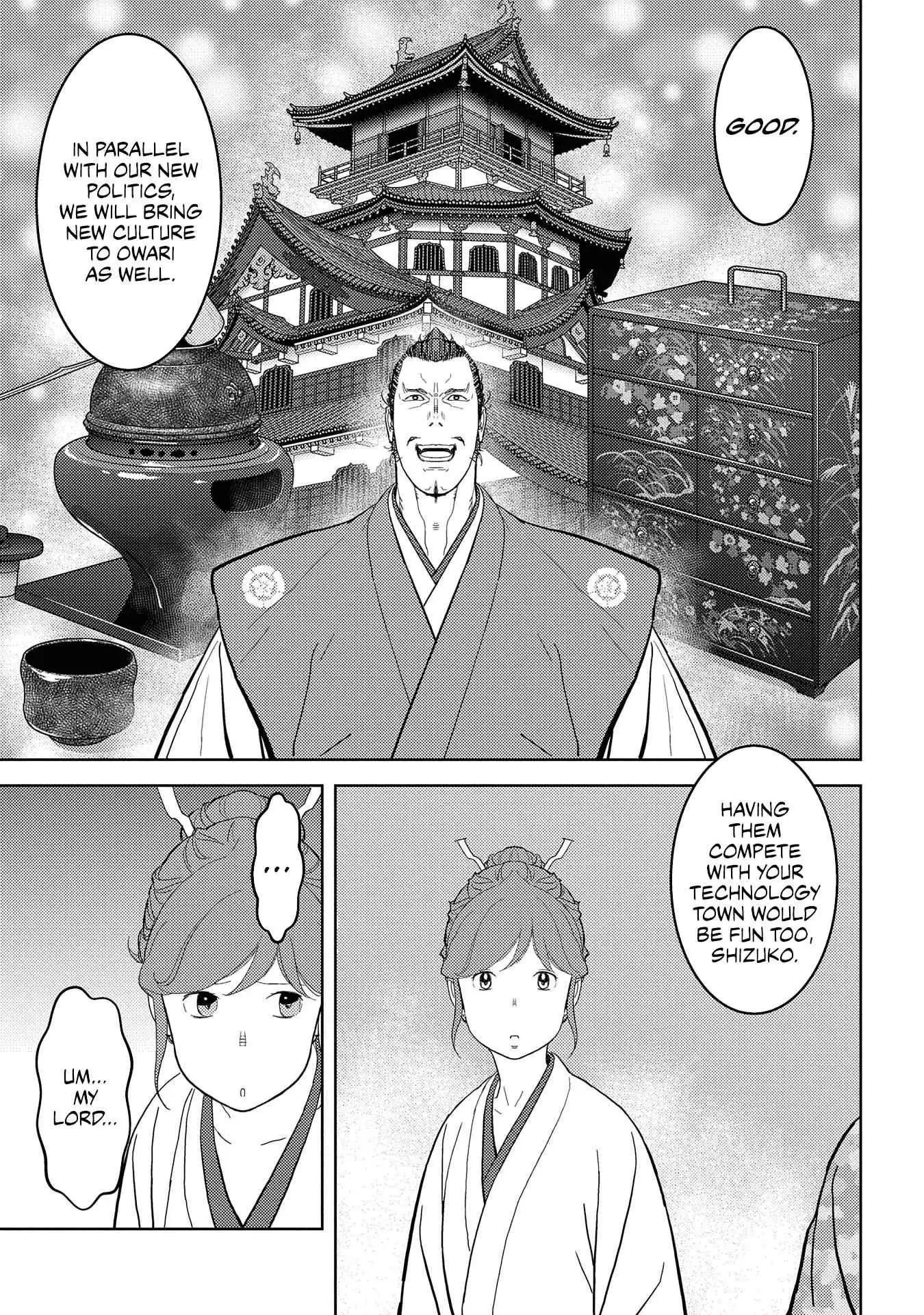 Sengoku Komachi Kuroutan: Noukou Giga [ALL CHAPTERS] Chapter 27 14